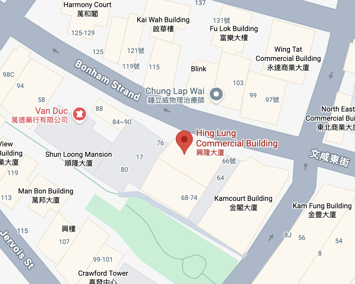 香港上環文咸東街 68 號興隆商業大廈位置圖